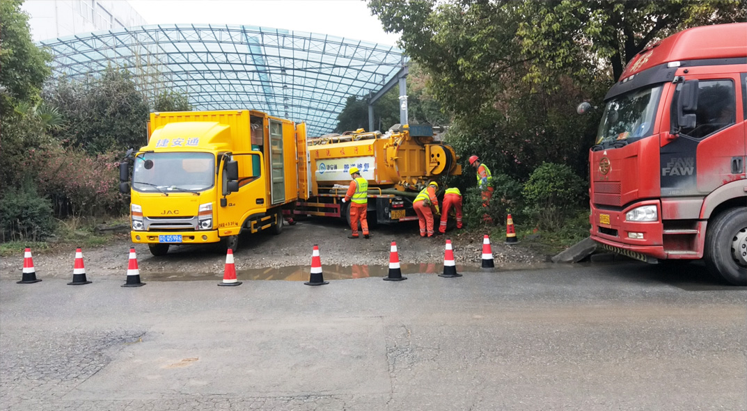 青原成区雨污水管网“四位一体”检测疏通项目